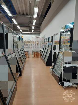 Furuhon Ichiba Kasukabe Midorimachi — photo
