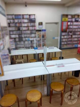 Furuhon Ichiba Hikari Ga Oka — photo