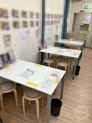 Furuhon Ichiba Senri Oka — photo