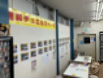 Furuhon Ichiba Senri Oka — photo