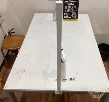 Furuhon Ichiba Nishijin — photo