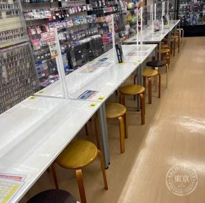 Furuhon Ichiba Fukaya — photo