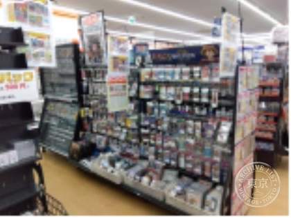 Furuhon Ichiba Hishie — photo