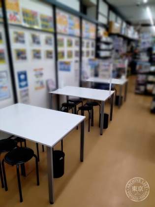 Furuhon Ichiba Takatsuki Kasugacho — photo