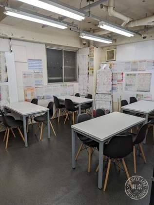Full Comp Tachikawa Minamiguchi — photo