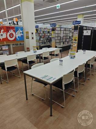 BOOK OFF Uozu — photo
