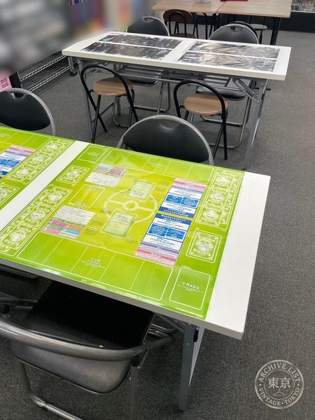 Maron no Kakure Ie Akihabara — photo