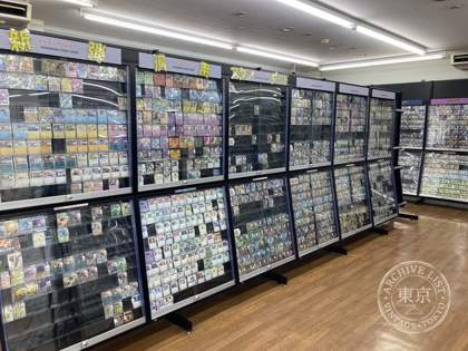 BOOK OFF PLUS Nagoya Hirabari Mise Toreca ・ Hobby Kan — photo