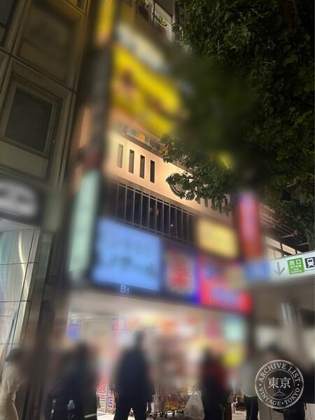 Ryu Hoshi no Arashi Shinjuku — photo