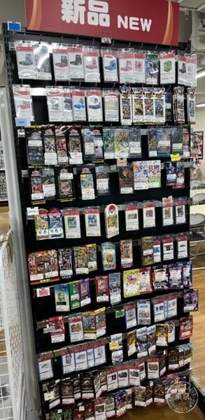BOOK OFF SUPER BAZAAR Tachikawa Eki Kitaguchi — photo