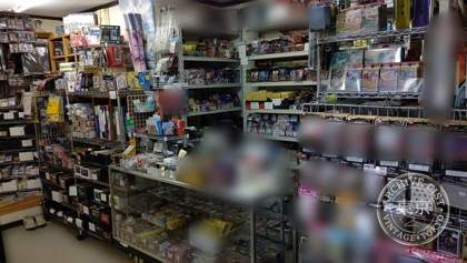 CARD Shop Eureka — photo