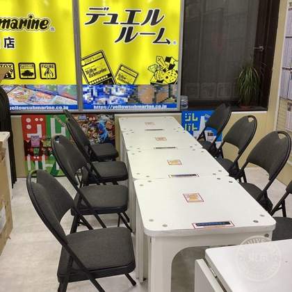Yellow Submarine Shinjuku — photo