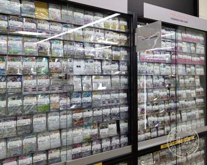 BOOK OFF Sendai Kurisu Road — photo