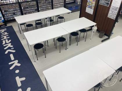 BOOK OFF Sagae Shiyakushomae Tori — photo