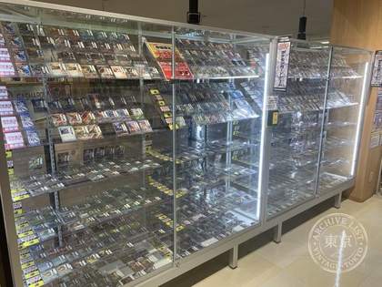 TSUTAYA Imajin Hakuyo Kasugai — photo