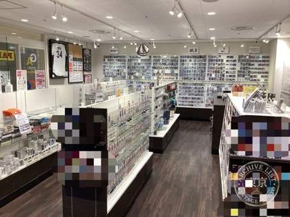 Sports Card& Card Game Shop MINT Umeda — photo