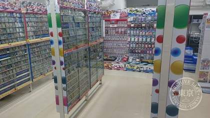 Card Labo AKIHABARA Gamers B1 — photo