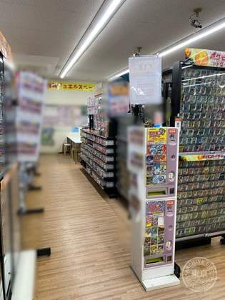 Furuhon Ichiba Mino — photo