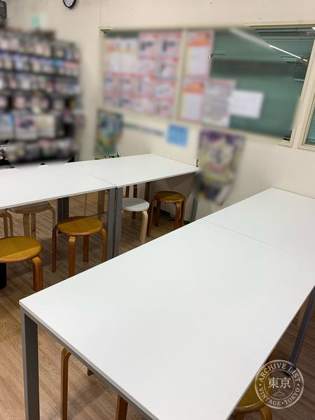 Furuhon Ichiba Mino — photo