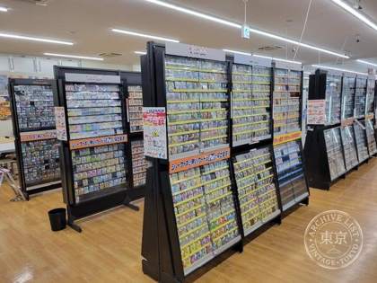 BOOK OFF SUPERBAZAAR 1 Go Yokkaichi Hinaga — photo