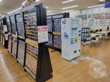 BOOK OFF SUPERBAZAAR 1 Go Yokkaichi Hinaga — photo