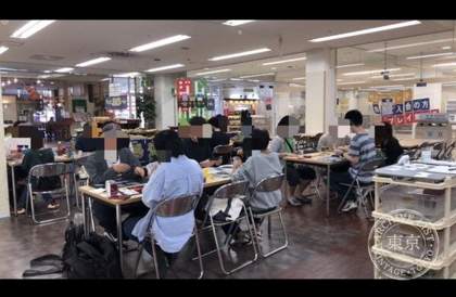 aru・ Plaza Komatsu — photo