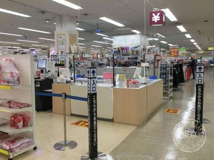 aru・ Plaza Komatsu — photo