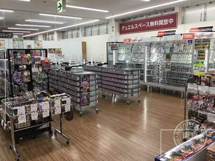 Sanyo do Shoten Nakatsugawa — photo