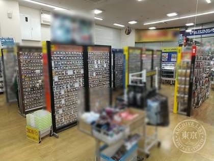 TSUTAYA Futaba Tosho Tera Ion Mall Fukuoka Mise Game Sofuto — photo