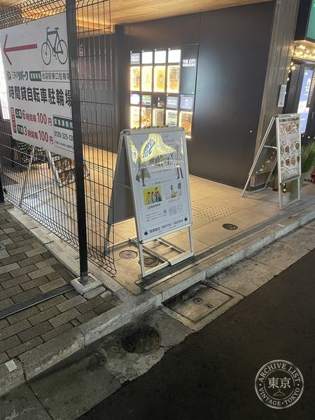 Card Shop Toreca Cheisu — photo