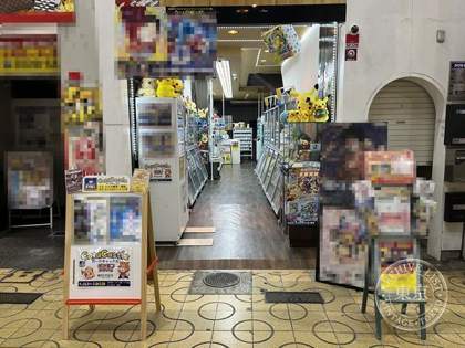 Card Castle — photo