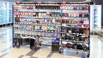 TSUTAYA Yamato Ya Shoten Higashi Sendai — photo