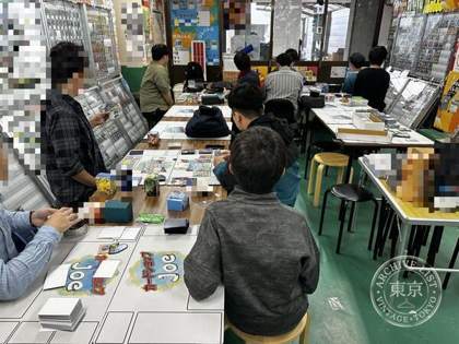 Card Shop Joe — photo