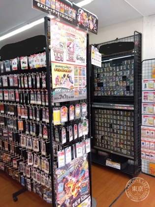 Furu 1 Kawagoe Kurea Mall — photo
