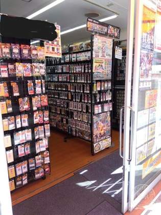 Furu 1 Kawagoe Kurea Mall — photo