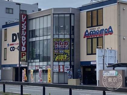 bideoin'amerika Amagasaki — photo