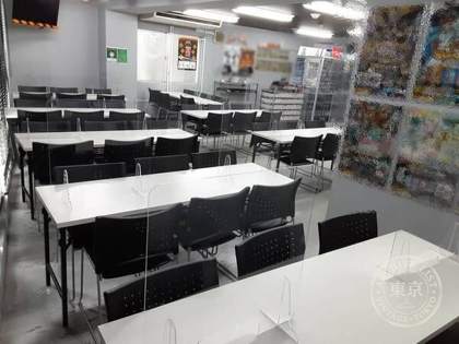 Batoloco Tonamento Center Shibuya Center Machi — photo