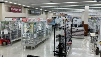 Sanyo do Shoten Toyosato — photo