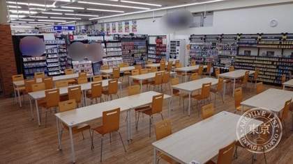 TSUTAYA Ion Town Koriyama — photo