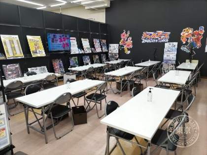 Book Ace Hitachi Ayukawa — photo