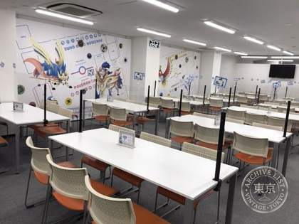 Play Zu Osaka Nipponbashi Hon — photo