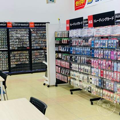 TSUTAYA Naha Shintoshin — photo