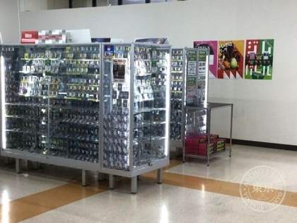 Sanyo do Shoten Kashiba — photo