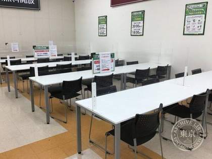 Sanyo do Shoten Kashiba — photo