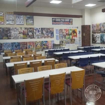 Kitaguni Shorin Matto — photo