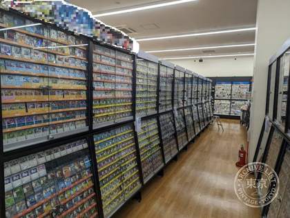 BOOK OFF SUPER BAZAAR Shop Su Ichikawa — photo