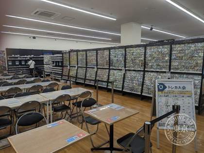 BOOK OFF SUPER BAZAAR Shop Su Ichikawa — photo