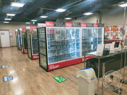Dragon Star Akihabara Ekimae — photo