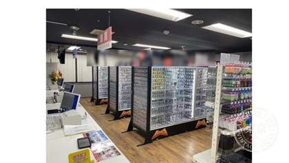 Batoloco Tonamento Center Fujisawa Eki Kitaguchi — photo