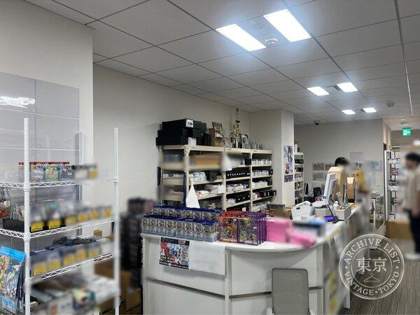 Teia One Shibuya — photo